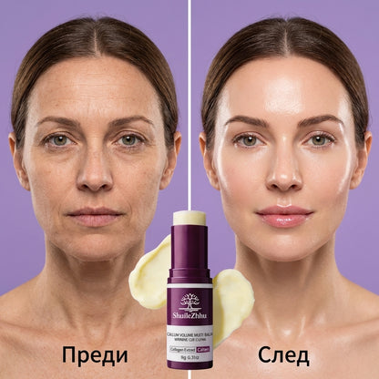 Балсам с калций и колаген за лице и околоочен контур
